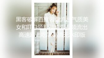 秀人网嫩模李梓熙大尺度视频-爆乳展示1