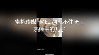 STP28715 禁断家族天生淫家E奶痴女继妹雅捷G奶淫乱义母姜素娜淫鲍三明治夹攻榨干我肉棒