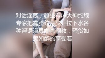 【新片速遞 】  大奶少妇 不行了受不了了 就想坐上去 啊啊 就想男人伺候我 啊啊 操死了 老公喂不饱 喜欢和不同的男人做爱 