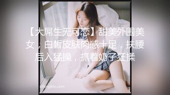 丰乳红头发美艳小妖躺在沙发上被插嘴扣屁眼掰开双腿操后门干的爽1080P高清