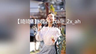 STP33644 【用利顶你】双马尾金发外围美女，170CM细腰大长腿，翘起屁股随便玩，扛起美腿爆草，美女很配合