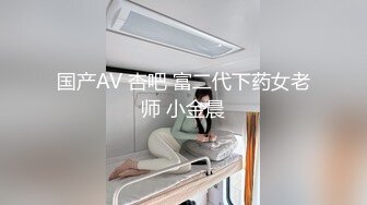 IDG5458 爱豆传媒 催眠大师迷奸 极品黑丝少妇 梦柔