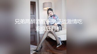 另类玩法SM调教美臀小姐姐 第二场慢慢玩 女仆装带上情趣手铐