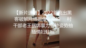 三男一女宾馆多人乱交,金发洋气小姐姐被前后夹击,小茓都被艹肿了