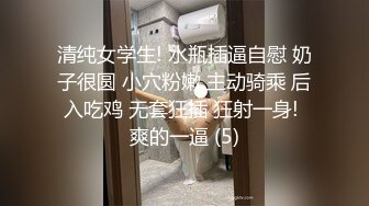 ❤️√极品有钱少妇 私密保养2 赤身裸体躺在床上任由技师摸❤️手法高超逼逼摸的受不了直接无套抽插 极品鲍鱼