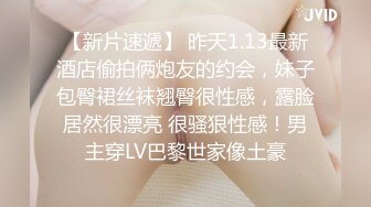  极品按摩女技师重出江湖6月15日私人按摩黑丝空姐制服骚的一批果然够极品技术很上流把大佬爽翻了