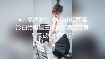 性感女神~【车模小宝贝】黑丝长腿~口爆~啪啪狂操~过瘾 (4)