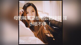 女神级时尚性感的美女酒店和东北小情人偷情啪啪,床上操完又在浴缸内干,连续搞了美女3次,受不了嗷嗷大叫!