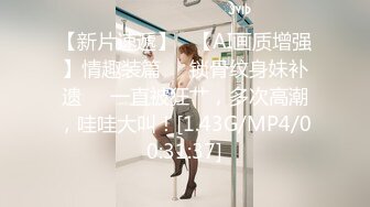 万人求的女神尺度大升级【ANNA102】超级大秀直播开始 这姐姐真可人