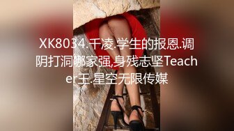 黑丝高跟美女 我知道你在搞黄播 看破不说破  妹子操完在说破小哥哥很尴尬