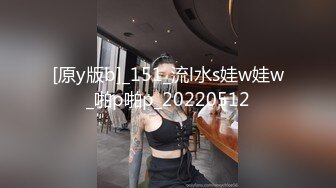 顶级骚妻反差网红！推特喜欢露出又喜欢多P的绿帽人妻【小骚猫咪】私拍，户外露出与单男造爱怀孕了也不休息 (8)