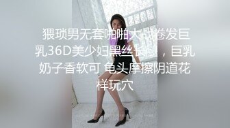 麻豆傳媒MDX0237-7 私宅舒壓堂 李蓉蓉