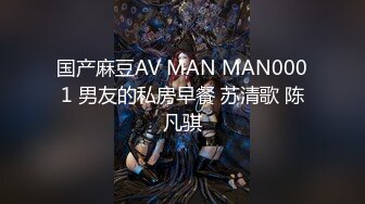 【BVLAGI高端外围探花】苗条小姐姐，羽绒服脱下就裸体，新人4K设备清晰偷拍，后入细腰娇喘不断