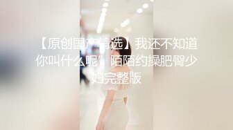 无套，内射，灌精大四学生妹