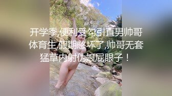 胸大无脑00后和炮友双飞