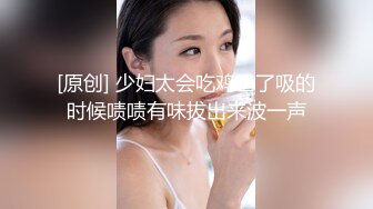 JD075.美丽的儿媳.儿子不行就让我这公公满足你.精东影业