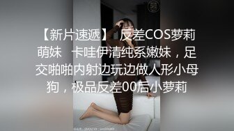 从沙发到床上各种后入美艳少妇