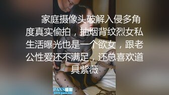 大妈给眼镜小伙撸几把玩完再来吃