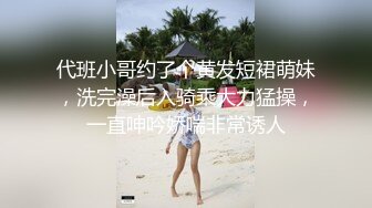 麻豆传媒 MM-045 美女房东来收租 小伙囊中羞涩用肉棒来还债 吴梦梦