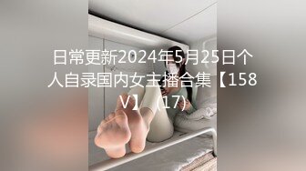 麻豆传媒释放空姐女友的性欲-苏清歌