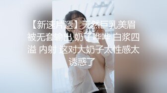 因为疫情憋坏了的女大学生还真不好满足