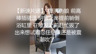 【胖子传媒工作室】约熟女带回酒店干，被窝里