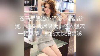 STP31753 新來的極品人妻，黑絲露臉大長腿跟大哥激情啪啪直播大秀，讓大哥各種體位無套爆草蹂躏，道具抽插自慰內射