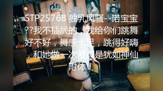 【自整理】Reed Amber 和闺蜜一起比基尼徒步 玩儿得开 才更性福 最新流出视频合集【260V】 (21)