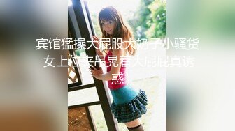 XKTV101 星空无限传媒 当着妹妹的面偷情小奶狗妹夫 欣欣