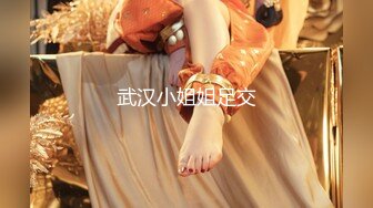 ★☆雪白美乳★☆对白刺激撩妹大神公司肉战反差婊女同事【嘉嘉】翘臀高潮喷水浑身抽搐绝对真实附赠淫荡聊天记录4K原画