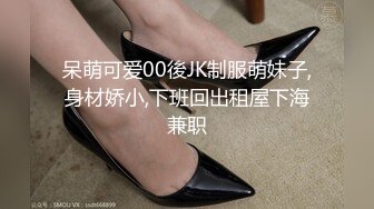 (sex)20230925_一直干别停_25767134