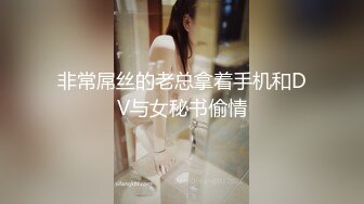 【用利抽插】清纯系外围小姐姐，一沓现金数着好开心，倒矿泉水来润滑，淫穴暴插，浪叫连连好精彩