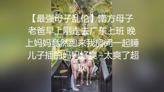    活超棒的少妇，全程露脸人美逼骚激情挨炮，深喉大鸡巴让大哥草了骚穴草菊花，最后来个爆吞精表情好骚刺激