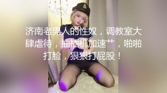 路边沟厕上帝视角偷拍多位少妇嘘嘘 各种鲍鱼尽收眼底