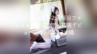 【极品私密流出】最新网红巨乳嫩模『糯美子』大超窄丁字裤露阴唇露乳晕 底裤太小穿歪了阴唇出来了 (3)