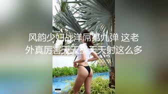 猥琐表哥暗藏摄像头偷窥表妹洗澡洗鲍鱼