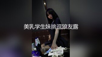 禁欲一个月后与20根老二高潮大乱交