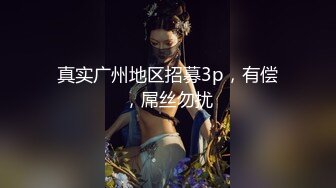 感谢粉丝兄弟送的小道具，老婆直接高潮了，期待下次能潮喷