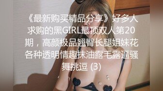 STP26052 美甲店风骚老板娘--颜值少妇??：我在天津，可约可空降，全套，我在店里面所以呻吟很小，隔壁有人！