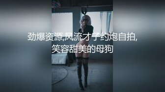 【稀有资源】拉丁美女用带摄像头的内窥镜让你看清楚她阴道里面任何一个部位