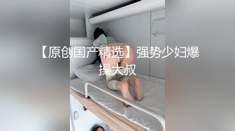 反差母狗酒店求肏