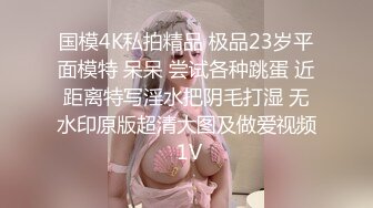 ❤️反差小学妹❤️新学的姿势爆操00小淫娃学妹，做一半还让我把套摘了内射，极品白嫩一线天白虎馒头B