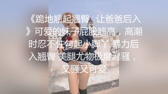 【百度云泄密】多位反差母狗被曝光二十八位良家美女出镜（二）