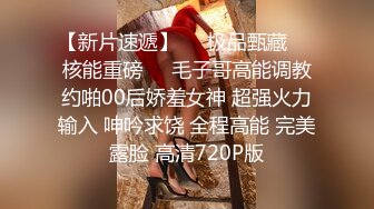 推特网红怼怼约帅气粗吊退伍兵哥哥猛草做爱