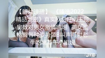 星空无限传媒 XK8104 被资助的女大学生 用身体报答恩人 香菱