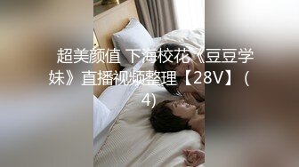 奶油小情侣新出 唤醒小宝贝来做爱 爽爽操射