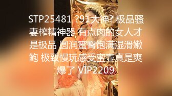  极品女神绝版资源秀人网头牌网红女神尤妮丝最新大尺度私拍 粉红乳头嫩逼超清特写 超爆豪乳