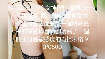 上海Ts伪娘奈奈ladyboy - 穿上衣服漂亮还是脱了衣服好看呢？和已婚大叔偷情 刺激