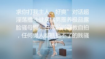 绝美OL教师下课后制服诱惑全解锁 全裸禁欲情爱释放 漂亮美乳