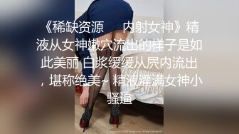 萌妹子近距离拍摄啪啪口交特写抽插大力猛操